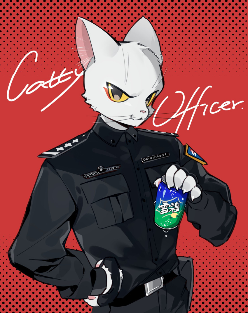 2020 anthro beverage beverage_can black_eyes chinese_text clothing domestic_cat english_text felid feline felis fur hand_on_hip hi_res li_bing_(white_cat_legend) male mammal mmmmaus pockets police_uniform red_background simple_background soda solo sprite_(soda) text uniform white_body white_cat_legend white_fur yellow_sclera