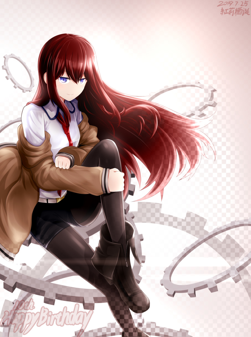 1girl absurdres bangs black_legwear black_shorts blue_eyes boots brown_coat closed_mouth coat floating_hair galactic_small_yellow hair_between_eyes happy_birthday highres legwear_under_shorts long_hair long_sleeves makise_kurisu necktie open_clothes open_coat pantyhose red_hair red_neckwear shiny shiny_hair shirt short_shorts shorts sitting smile solo steins;gate straight_hair very_long_hair white_shirt