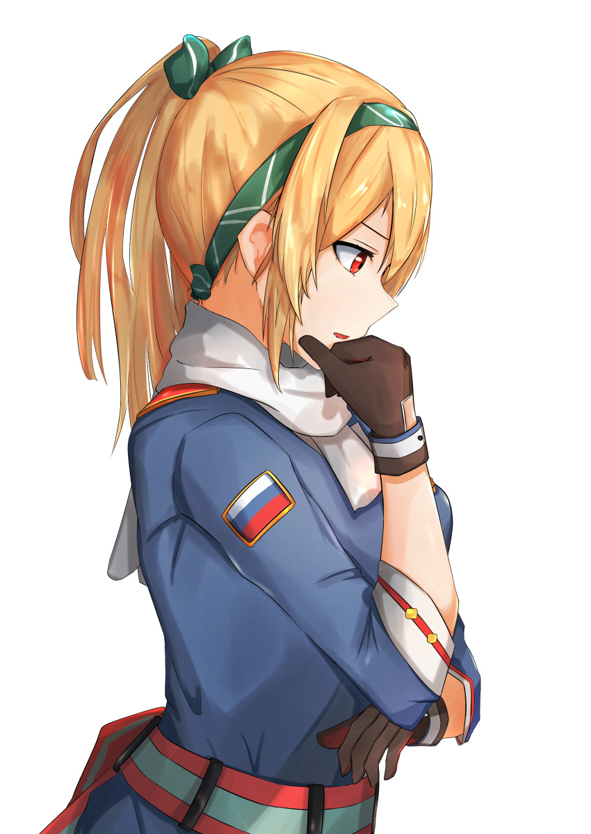 1girl absurdres belt blonde_hair blue_jacket breasts brown_gloves crossed_arms eyebrows_visible_through_hair girls_frontline gloves green_ribbon hair_ribbon hairband hand_on_head highres huge_filesize jacket long_hair looking_down muteppona_hito profile red_eyes ribbon russian_flag scarf solo sv-98_(girls_frontline) white_background white_scarf