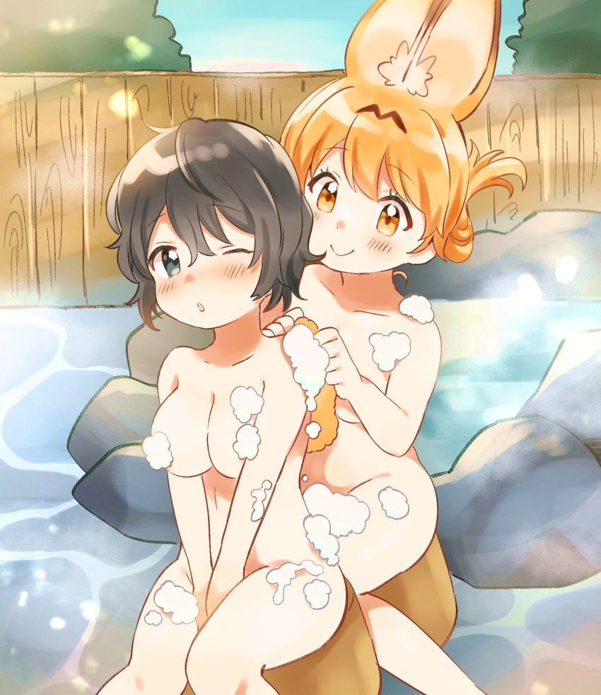 2girls ;o animal_ears bangs between_legs black_eyes black_hair blonde_hair blush breasts commentary commission convenient_censoring day extra_ears eyebrows_visible_through_hair hair_up hand_between_legs highres kaban_(kemono_friends) kemono_friends medium_breasts multiple_girls nude one_eye_closed onsen rock serval_(kemono_friends) serval_ears short_hair sitting smile soap_bubbles soap_censor steam suicchonsuisui v_arms washing_another wince yellow_eyes