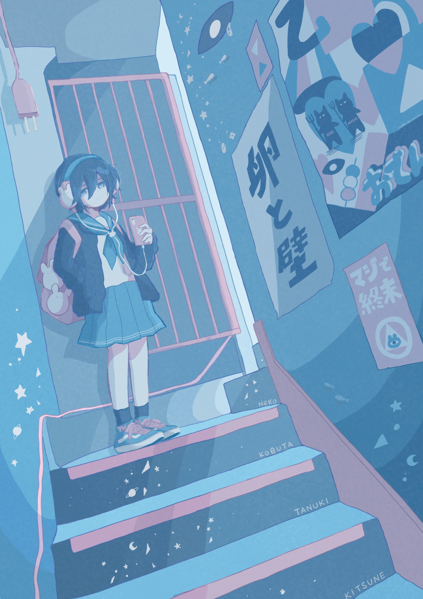 1girl absurdres awayawa_pic backpack bag bangs black_hair black_jacket blue_skirt blue_theme bunny_headphones cellphone commentary_request headphones highres jacket long_sleeves neckerchief open_clothes open_jacket original phone pink_backpack pleated_skirt poster school_uniform serafuku shirt short_hair skirt stairs standing translation_request