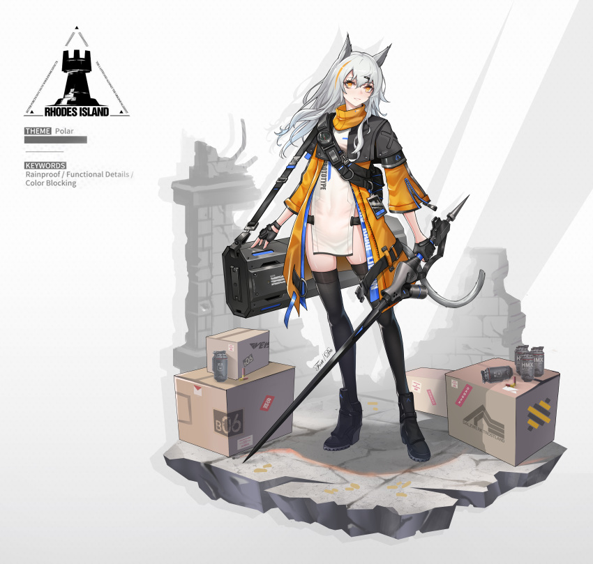 1girl absurdres animal_ears arknights black_footwear black_gloves black_legwear boots box cardboard_box character_request coat commentary_request explosive eyebrows_visible_through_hair faux_figurine fingerless_gloves gloves grenade hair_ornament hairclip high_heel_boots high_heels highres holding holding_sword holding_weapon long_hair moonface multicolored_hair original photoshop_(medium) rebar rhodes_island_logo shadow solo standing sword tail thighhighs two-tone_hair weapon white_hair yellow_coat yellow_eyes zipper