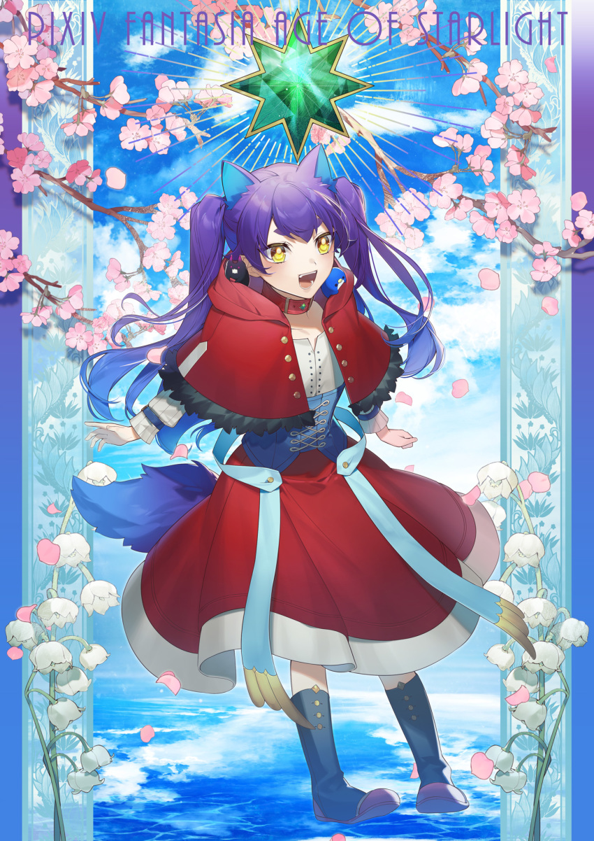 1girl :d animal_ears animal_on_shoulder black_footwear collar copyright_name corset day flower full_body highres hood hood_down lily_of_the_valley long_sleeves open_mouth outdoors pixiv_fantasia pixiv_fantasia_age_of_starlight purple_hair red_collar rezia smile standing suzu_violetbleu tail twintails yellow_eyes