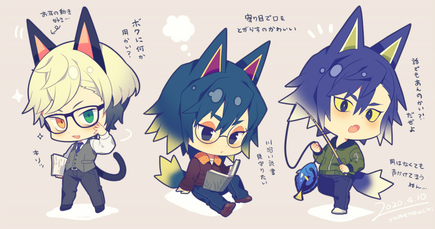 3boys :3 :d :o adjusting_eyewear animal animal_ears black_hair black_pants blonde_hair blue_hair book brown_background brown_footwear brown_jacket bunjirou_(doubutsu_no_mori) cat_boy cat_ears cat_tail chibi commentary_request dated doubutsu_no_mori fang fish fishing_rod full_body glasses green_eyes heterochromia highres humanization jack_(doubutsu_no_mori) jacket looking_at_viewer male_focus multicolored_hair multiple_boys necktie notice_lines open_mouth pants reading robo_(doubutsu_no_mori) round_eyewear shirt signature sitting skin_fang smile standing tail thought_bubble two-tone_hair waistcoat white_shirt wolf_boy wolf_ears wolf_tail yellow_eyes yellow_sclera yumenouchi_chiharu