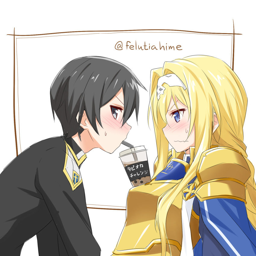 1boy 1girl alice_schuberg armor artist_name bangs bendy_straw black_eyes black_hair blonde_hair blue_eyes blush breasts bubble_tea bubble_tea_challenge commentary_request cup disposable_cup drink drinking_straw epaulettes felutiahime from_side gold_armor hairband highres kirito long_hair looking_at_another looking_at_viewer md5_mismatch open_mouth short_hair shoulder_armor sweatdrop sword_art_online sword_art_online:_alicization translated upper_body white_background white_hairband