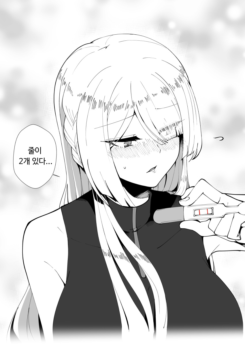 1girl ak-15_(girls_frontline) bangs bare_shoulders black_shirt blush breasts eyebrows_visible_through_hair girls_frontline greyscale hair_over_one_eye highres long_hair monochrome moonjunk pregnancy_test pregnant shirt sidelocks sleeveless sleeveless_shirt speech_bubble sweatdrop white_background