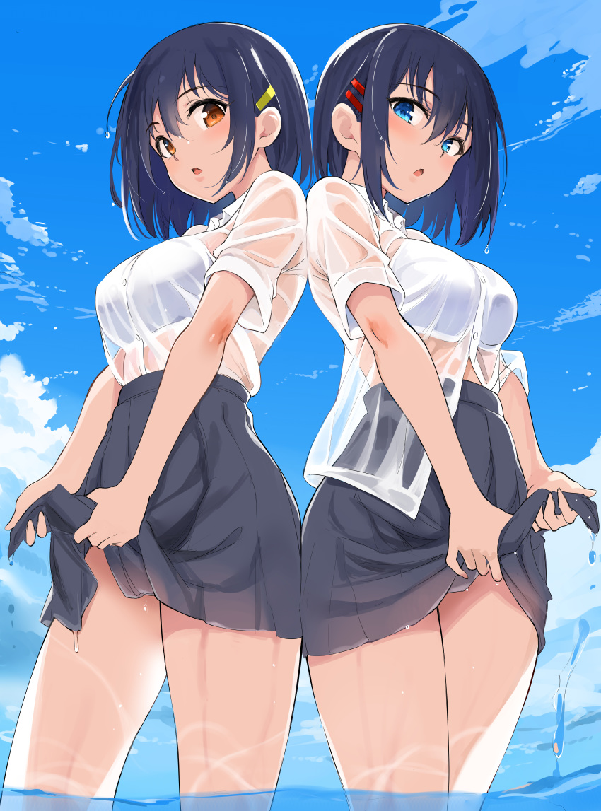 2girls :o absurdres bangs black_hair black_skirt blue_eyes blue_sky blush bra breasts brown_eyes collared_shirt commentary_request day dress_shirt eyebrows_visible_through_hair from_below hair_ornament hairclip high-waist_skirt highres hoshizuki_kaede hoshizuki_suzu huge_filesize kaede_to_suzu kyokucho looking_at_viewer looking_down medium_breasts miniskirt multiple_girls open_mouth outdoors see-through shirt short_hair short_sleeves siblings sidelocks sisters skirt sky thighs twins underwear wading water wet wet_clothes wet_shirt white_bra white_shirt wringing_clothes wringing_skirt