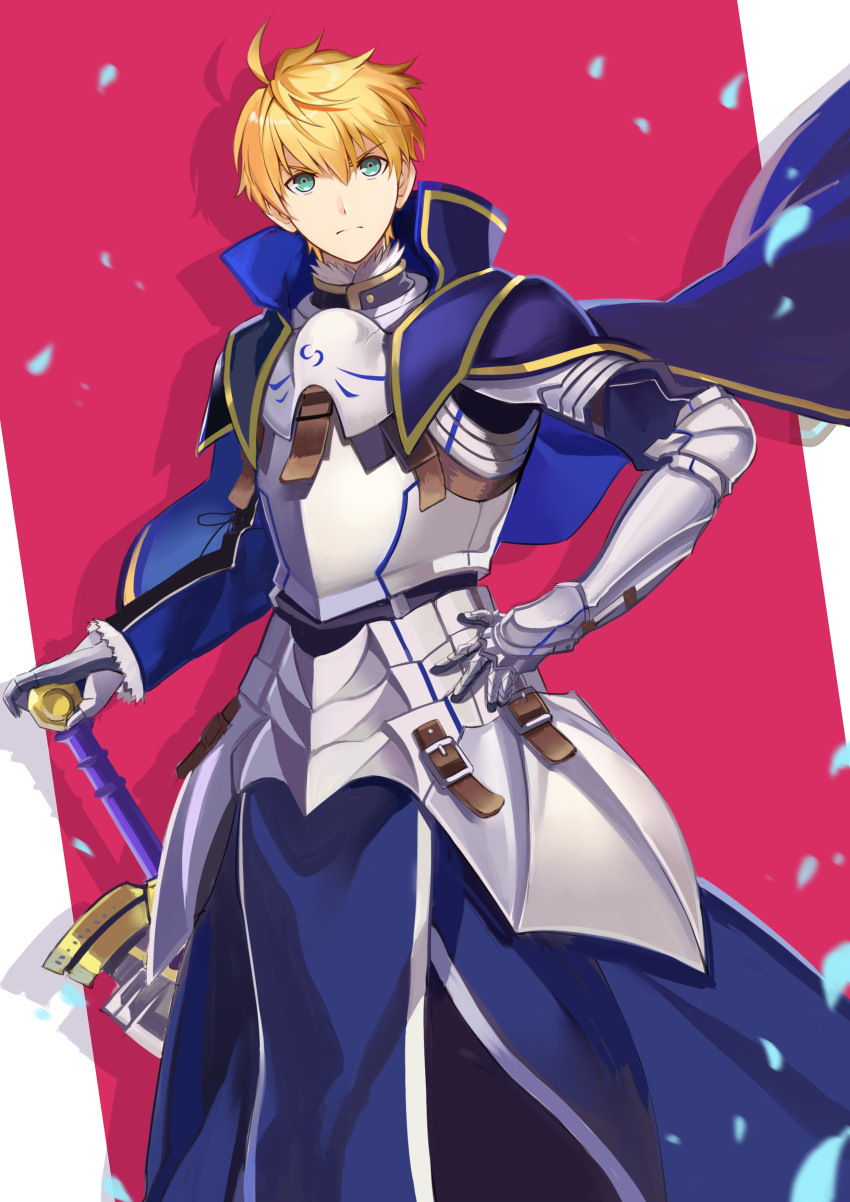 1343978684 1boy absurdres armor armored_dress arthur_pendragon_(fate) blonde_hair blue_cape blue_dress breastplate cape dress excalibur excalibur_(fate/prototype) fate/grand_order fate/prototype fate_(series) faulds gauntlets greaves green_eyes hair_between_eyes highres holding holding_sword holding_weapon male_focus pauldrons short_hair shoulder_armor solo sword weapon