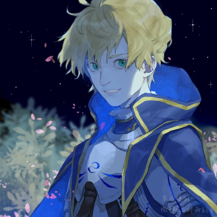 1boy armor armored_dress arthur_pendragon_(fate) blonde_hair blue_cape blue_dress breastplate cape dress fate/grand_order fate/prototype fate_(series) field flower flower_field gauntlets greaves green_eyes hair_between_eyes highres looking_at_viewer male_focus niannian0 night night_sky outdoors pauldrons petals short_hair shoulder_armor sky smile solo upper_body