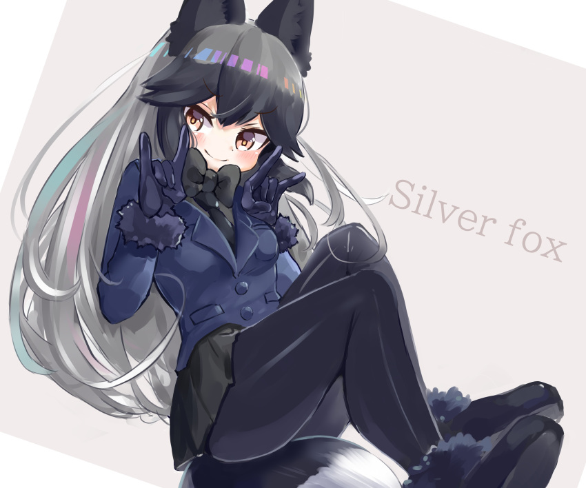 1girl absurdres animal_ears black_hair black_neckwear black_skirt blush bow bowtie commentary_request dragon_star2 eyebrows_visible_through_hair fox_ears fox_girl fox_shadow_puppet fox_tail fur_trim grey_hair highres kemono_friends long_hair long_sleeves multicolored_hair navy_blue_gloves navy_blue_jacket navy_blue_legwear necktie orange_eyes pantyhose pleated_skirt silver_fox_(kemono_friends) silver_hair skirt smile solo tail