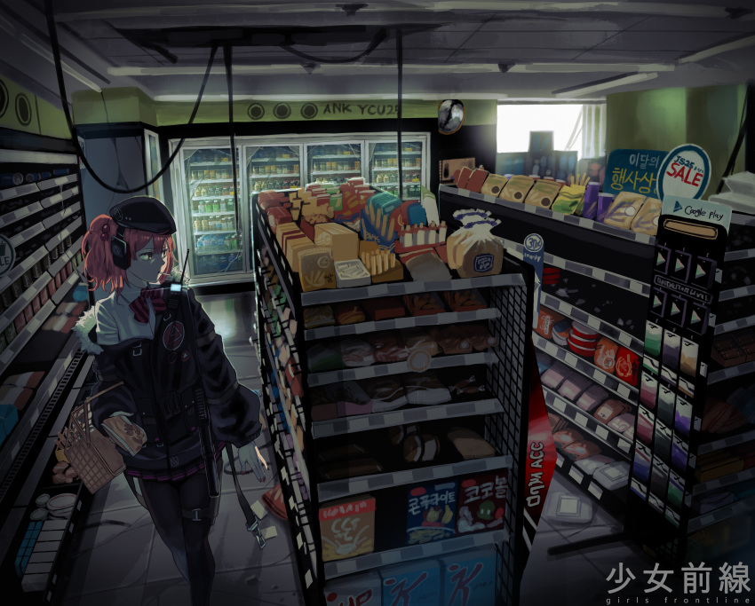 1girl absurdres bang5410 beret candy convenience_store food gift_card girls_frontline google_play hat headset highres lollipop mp7_(girls_frontline) off-shoulder_jacket pantyhose red_hair red_nails shop shopping shopping_basket solo walkie-talkie