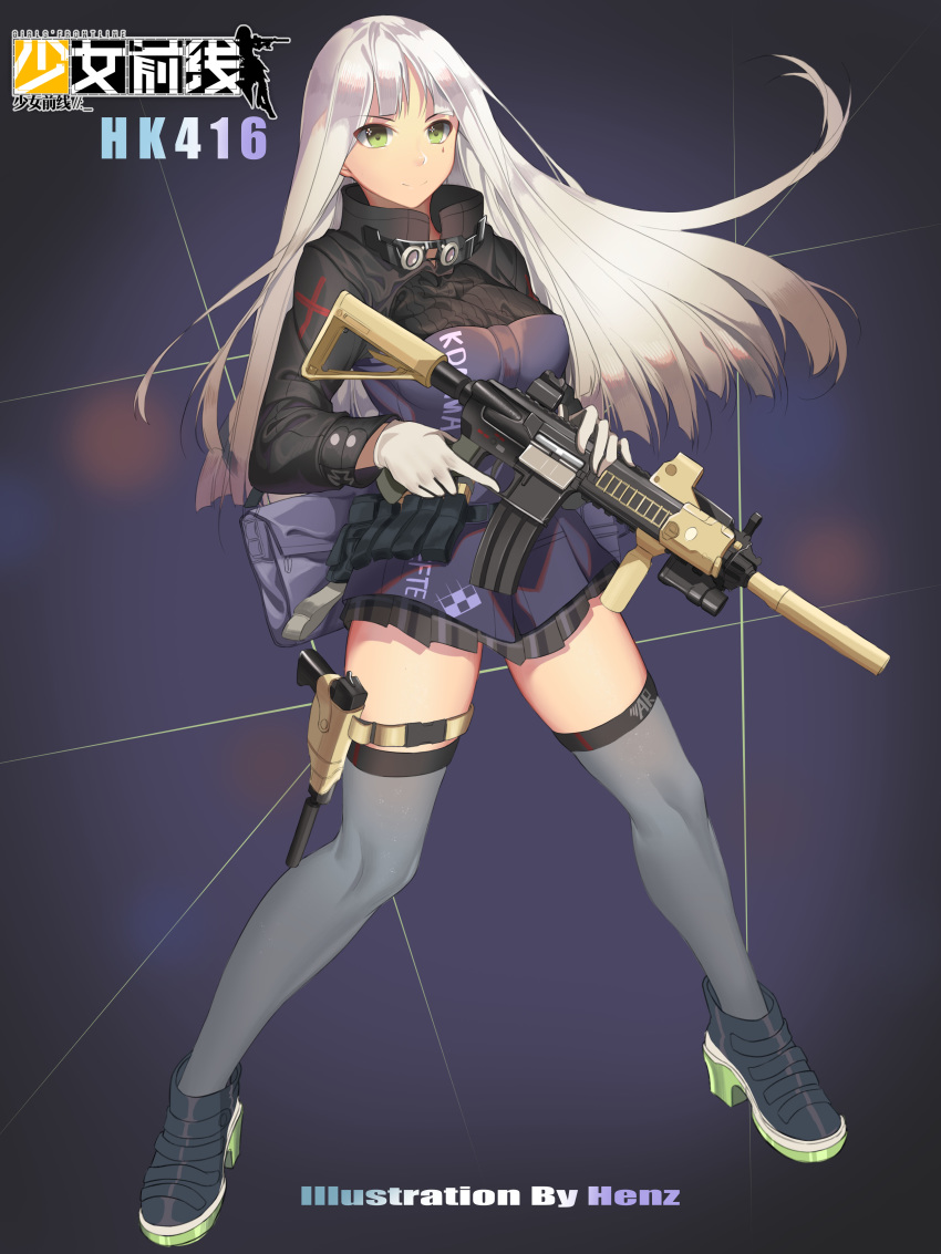 1girl absurdres artist_name assault_rifle bag black_footwear blue_background blue_legwear breasts character_name closed_mouth eyebrows_visible_through_hair girls_frontline gloves green_eyes gun h&amp;k_hk416 hand_on_weapon handgun henz highres hk416_(girls_frontline) holding holding_weapon holster jacket long_hair looking_at_viewer medium_breasts open_eyes pistol rifle shoes silver_hair skirt smile sneakers solo thigh_holster thighhighs thighs weapon white_gloves