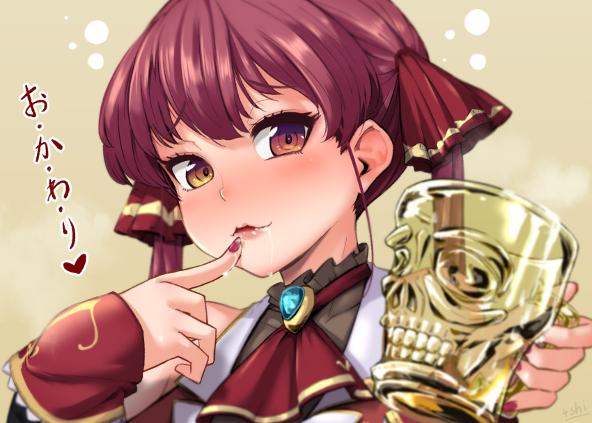 1girl 4shi alcohol bangs bare_shoulders beer beer_mug blurry brooch brown_background brown_eyes closed_mouth cup depth_of_field drunk eyelashes finger_to_mouth frills glass hair_ribbon heart highres holding holding_cup hololive houshou_marine jewelry lips long_hair looking_at_viewer mug nail_polish portrait red_hair red_nails red_ribbon ribbon saliva saliva_trail skull sleeveless solo themed_object twintails virtual_youtuber yellow_eyes