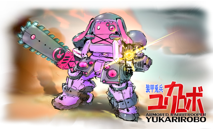 chainsaw firing firing_at_viewer gun hagane_orchestra holding holding_chainsaw holding_gun holding_weapon logo_parody looking_at_viewer mecha no_humans sketch solo soukou_kihei_votoms weapon yazawa_owl yukari_robo