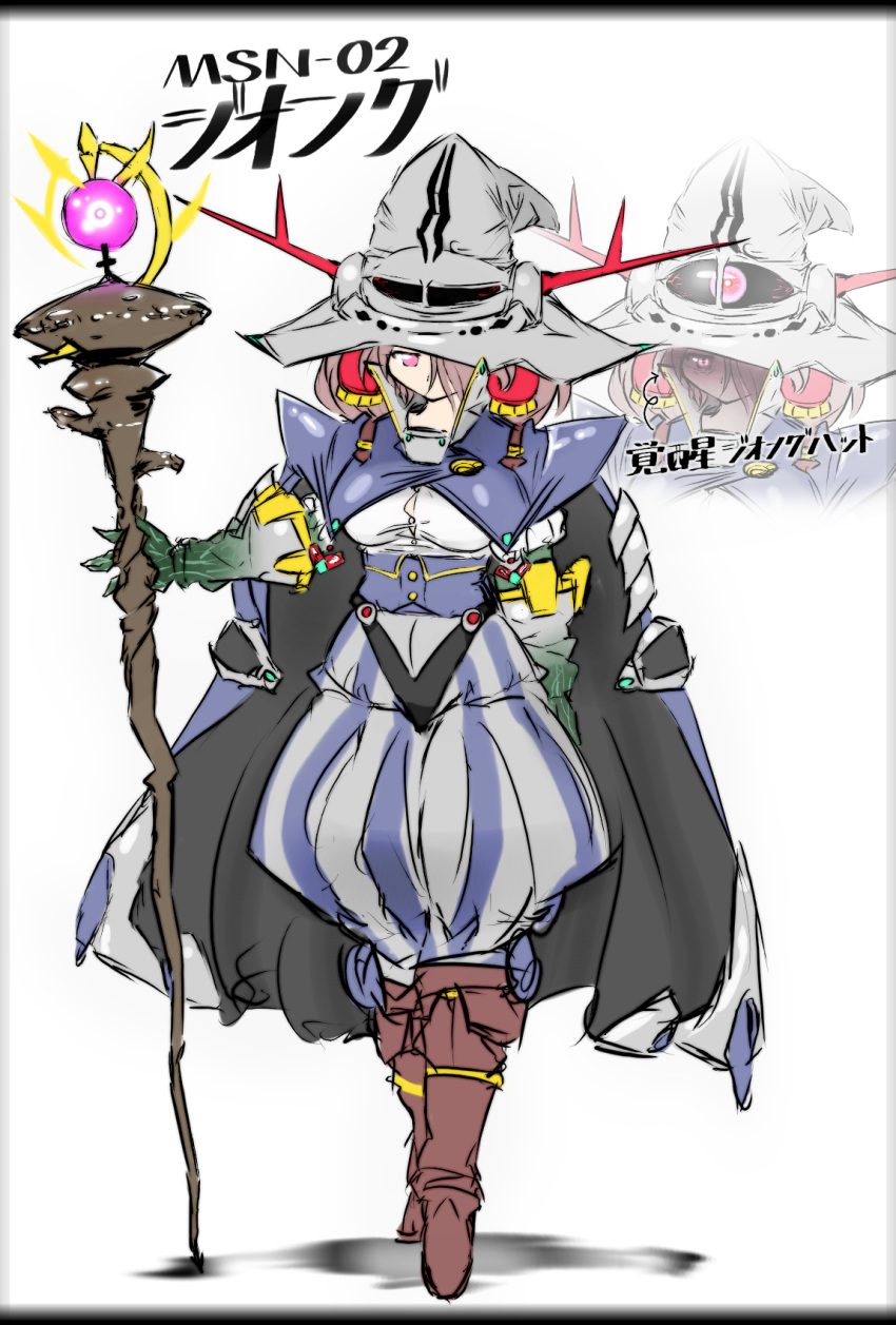 1girl a_baoa_qu baggy_pants brown_hair character_name gundam hair_over_one_eye hat highres holding holding_staff looking_down mobile_suit_gundam pants personification pink_eyes sketch staff wizard wizard_hat yazawa_owl zeong