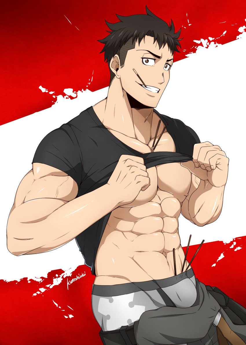 1boy abs absurdres akitaru_oubi bara between_pecs black_hair boxer_briefs brown_eyes bulge chest en'en_no_shouboutai food highres kuroshinki male_focus muscle navel nipples pectorals pocky shirt_pull short_hair solo undressing upper_body veins