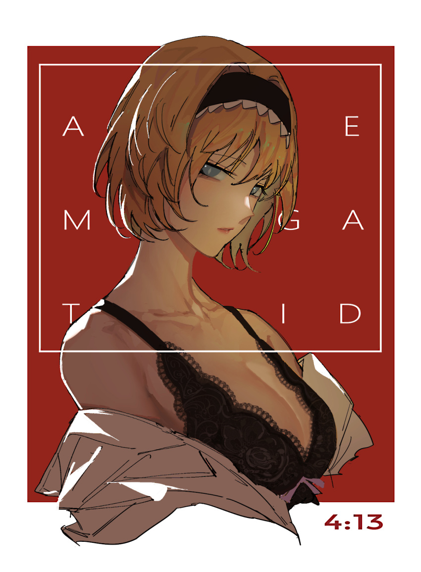 1girl alice_margatroid background_text bare_shoulders black_bra black_hairband blue_eyes bra breasts brown_hair cleavage collarbone commentary_request cropped_torso expressionless hairband highres kaoru_(alicemakoto) large_breasts long_neck looking_at_viewer off_shoulder open_clothes parted_lips pink_lips red_background short_hair solo touhou two-tone_background underwear