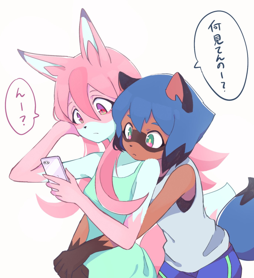 2girls animal_ears blue_hair blue_shorts brand_new_animal cellphone dress fox_ears fox_girl fox_tail furry green_dress green_eyes hair_between_eyes highres hiwatashi_nazuna holding holding_phone hoyon hug hug_from_behind kagemori_michiru long_hair looking_at_phone multiple_girls phone pink_hair raccoon_ears raccoon_girl raccoon_tail red_eyes shorts simple_background speech_bubble tail translation_request white_background