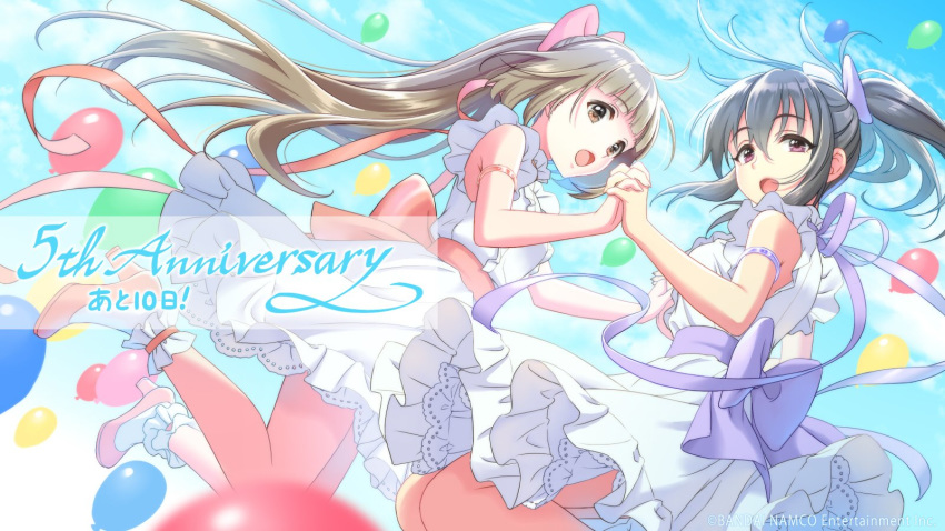 2girls ankle_cuffs anniversary armlet artist_request back_bow balloon bangs black_hair blue_sky blunt_bangs bow brown_eyes brown_hair commentary_request countdown dress eyebrows_visible_through_hair frilled_dress frills fujiwara_hajime hair_bow high_heels highres holding_hands idolmaster idolmaster_cinderella_girls idolmaster_cinderella_girls_starlight_stage interlocked_fingers long_hair looking_at_viewer multiple_girls official_art open_mouth outdoors ponytail purple_eyes sanshi_suimei short_sleeves sidelocks sky smile very_long_hair white_dress yorita_yoshino