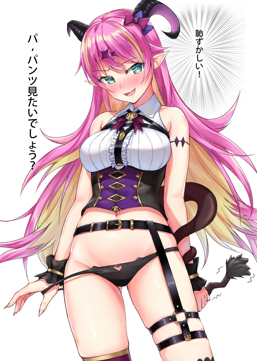 1girl absurdres arm_strap arms_at_sides asymmetrical_horns bare_shoulders belt black_panties blonde_hair blush bow breasts colored_inner_hair corset curled_horns demon_girl demon_horns fang green_eyes hair_ornament heart heart_panties heart_print highres hololive horn_bow horns long_hair looking_at_viewer maki_(pixiv9288678) mano_aloe medium_breasts midriff_peek mismatched_legwear multicolored_hair navel o-ring open_mouth panties panty_pull pink_hair pointy_ears print_panties shirt skindentation sleeveless sleeveless_shirt smile solo succubus tail thigh_strap thighs translation_request trembling two-tone_hair underwear virtual_youtuber wrist_cuffs