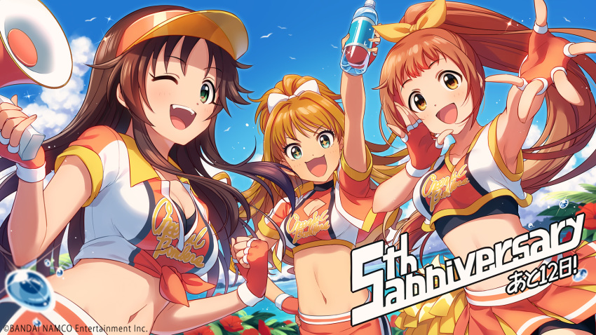+_+ 3girls anniversary arm_up armpits artist_request bike_shorts blue_sky bottle bow breasts brown_eyes brown_hair cheerleader cleavage clothes_writing commentary_request countdown crop_top cropped_jacket fingerless_gloves gloves green_eyes hair_bow high_ponytail highres himekawa_yuki hino_akane_(idolmaster) idolmaster idolmaster_cinderella_girls idolmaster_cinderella_girls_starlight_stage long_hair looking_at_viewer medium_breasts megaphone midriff multiple_girls navel official_art one_eye_closed open_mouth outdoors ponytail short_sleeves skirt sky smile sparkling_eyes teeth upper_body visor_cap wakabayashi_tomoka water_drop