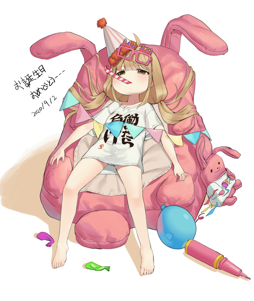 1girl absurdres air_pump balloon barefoot bed bike_shorts brown_eyes commentary_request confetti futaba_anzu highres idolmaster idolmaster_cinderella_girls long_hair low_twintails lying party_horn shirt simple_background solo string_of_flags striped striped_bike_shorts stuffed_animal stuffed_bunny stuffed_toy t-shirt twintails white_background xi_xeong you_work_you_lose