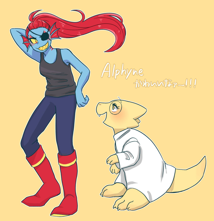 alphys anthro barefoot big_feet blue_body blue_scales blush boots bottomwear breasts buckteeth clothed clothing coat duo english_text eye_patch eyewear feet female female/female fin fish footwear front_view fully_clothed gills glasses grin hair head_fin hi_res japanese_text kayama_akimaru lab_coat larger_female looking_at_another looking_at_partner looking_back looking_down looking_up marine non-mammal_breasts open_mouth open_smile pants ponytail pupils red_eyes red_hair reptile romantic_couple scales scalie sharp_teeth shirt side_view simple_background size_difference slit_pupils smaller_female smile standing tank_top teeth text thick_tail topwear undertale undyne video_games yellow_body yellow_eyes yellow_scales yellow_sclera yellow_teeth