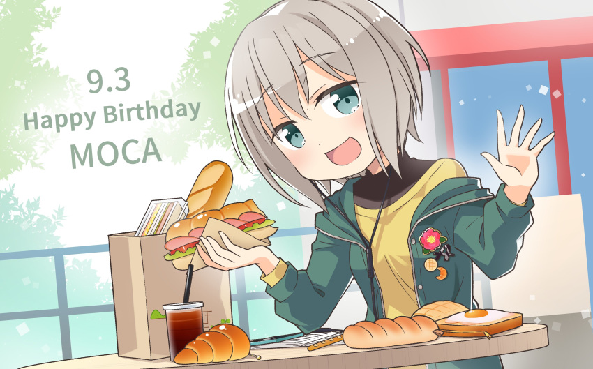 1girl :d aoba_moca artist_request baguette bang_dream! bangs blue_eyes bob_cut bread character_name commentary_request cup drinking_straw english_text eyebrows_visible_through_hair food green_jacket grey_hair ham happy_birthday highres jacket lettuce official_art open_mouth outdoors railing sandwich shiny shiny_hair shirt shirt_under_jacket short_hair smile sunny_side_up_egg tomato yellow_shirt