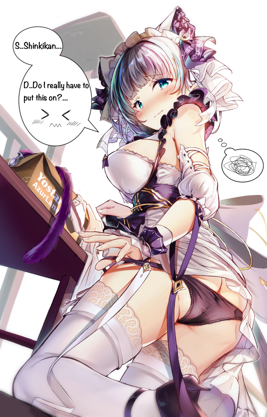 1girl absurdres anal_tail aqua_eyes ass azur_lane black_hair blush breasts butt_crack cheshire_(azur_lane) detached_sleeves dress english_commentary english_text eyebrows_visible_through_hair fake_tail fang frills from_behind garter_straps hairband heaven's_melody high_heels highres large_breasts looking_at_viewer looking_back lowleg lowleg_panties maid_headdress multicolored_hair panties purple_panties ribbon solo streaked_hair tail thighhighs thighs underwear white_legwear wrist_cuffs