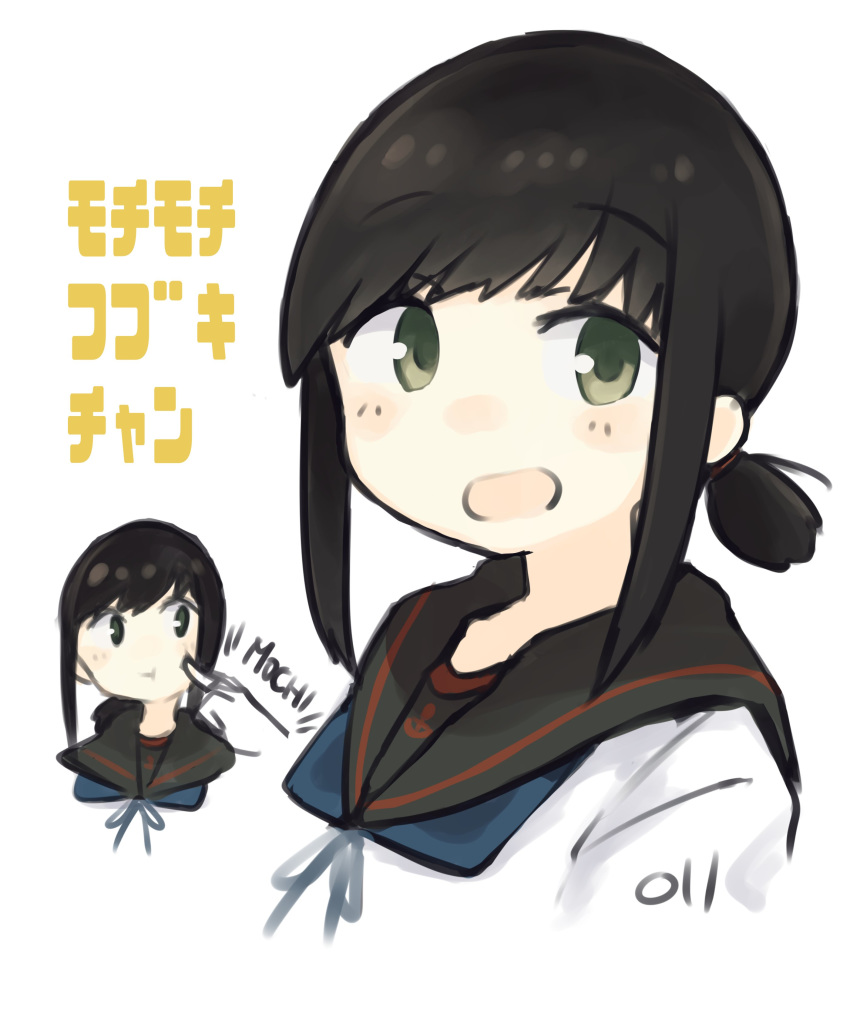 1girl absurdres anchor_symbol black_hair black_sailor_collar blush eyebrows_visible_through_hair fubuki_(kantai_collection) green_eyes highres kantai_collection ma_rukan multiple_views open_mouth remodel_(kantai_collection) sailor_collar school_uniform serafuku short_hair short_ponytail signature simple_background smile white_background