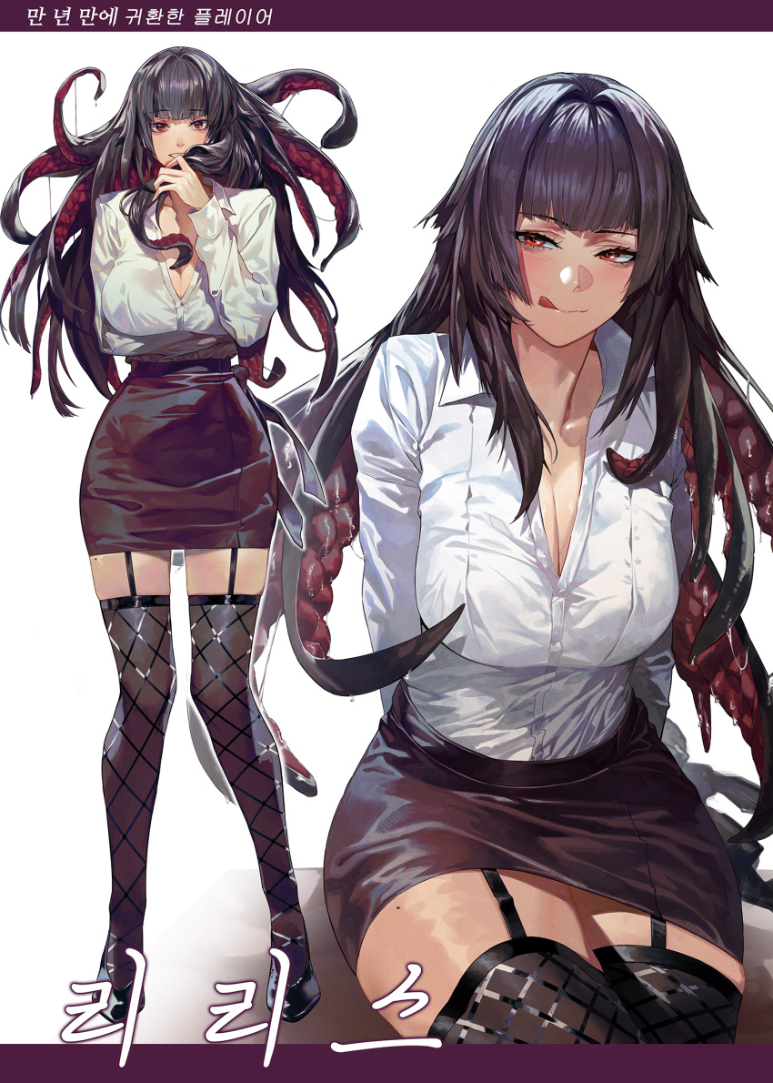 1girl arm_under_breasts arms_behind_back bangs black_skirt blush breasts cleavage collared_shirt dress_shirt fishnet_legwear fishnets full_body garter_straps grin gyudong123 high_heels highres holding holding_hair large_breasts licking_lips long_hair looking_at_viewer looking_to_the_side miniskirt monster_girl multiple_views original pencil_skirt red_eyes scylla shirt shirt_tucked_in sidelocks sitting skirt smile standing thighs tongue tongue_out white_shirt