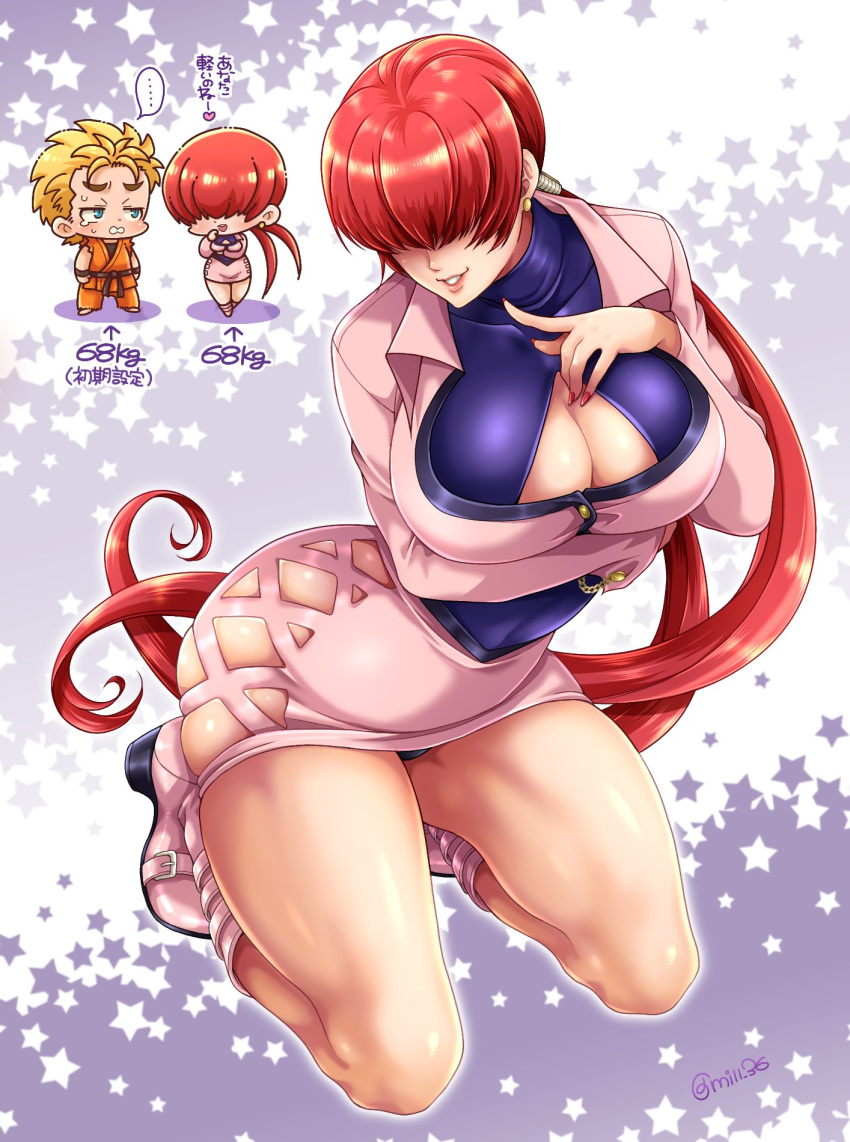1boy 1girl breast_hold breasts chibi cleavage_cutout ear_piercing full_body hair_over_eyes highres kneeling large_breasts long_hair long_sleeves miru_(mill_36) parted_lips piercing red_hair ryou_sakazaki shermie_(kof) skindentation smile split_ponytail starry_background the_king_of_fighters thighs translation_request twitter_username undershirt very_long_hair weight_conscious