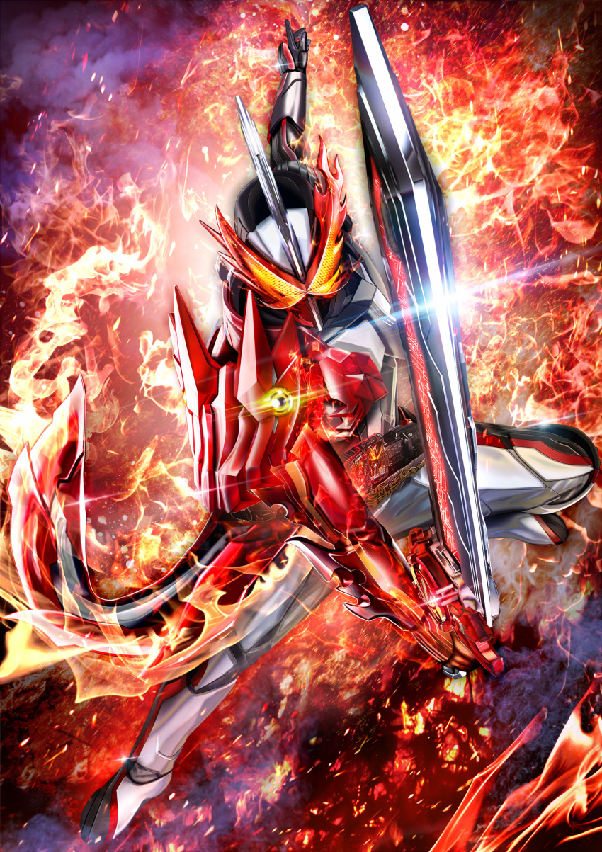 1boy armor charging_forward dynamic_pose fire glowing glowing_eyes highres holding holding_sword holding_weapon kamen_rider kamen_rider_saber kamen_rider_saber_(series) looking_at_viewer masukudo_(hamamoto_hikaru) orange_eyes sword tokusatsu weapon