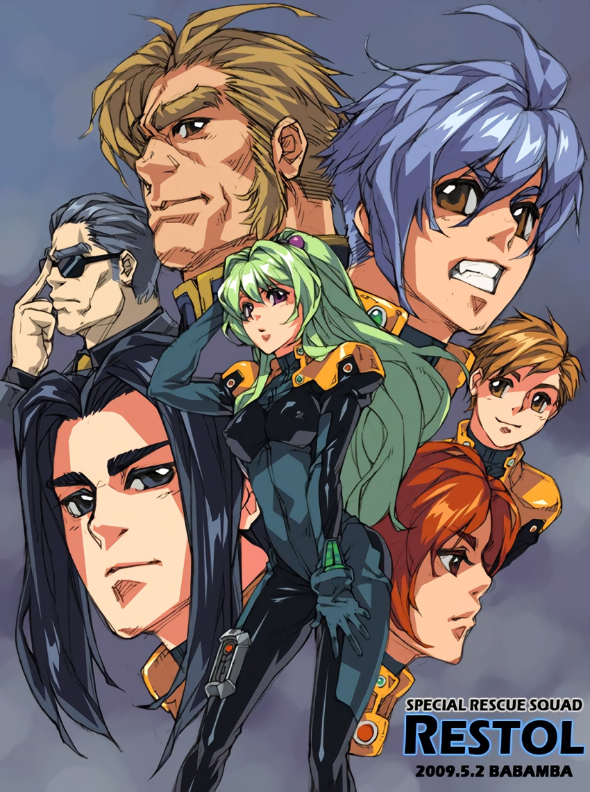 2girls 5boys artist_name babamba black_eyes black_hair brown_eyes copyright_name dated funky_(restol) green_hair hans_(restol) highres kang_maru kou_(restol) long_hair looking_at_viewer looking_to_the_side mia_lilienthal multiple_boys multiple_girls oming pilot_suit ponytail purple_eyes restol_special_rescue_squad short_hair source_request sunglasses theo_(restol) uniform