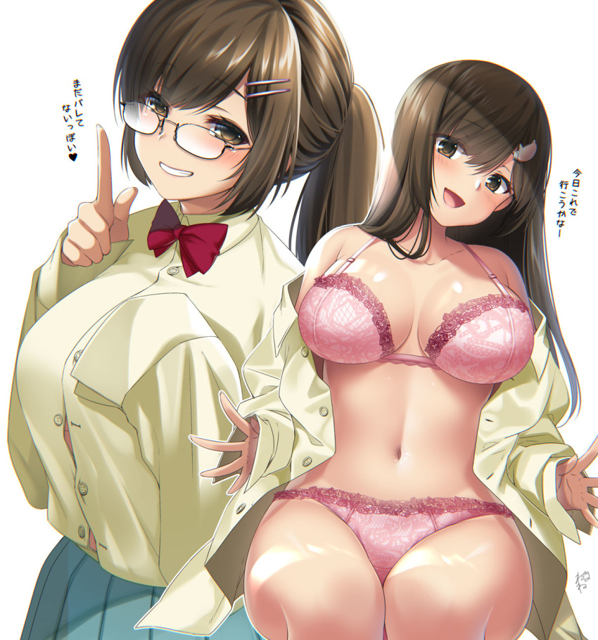 2girls blush bra breasts brown_eyes brown_hair cleavage eyebrows_visible_through_hair glasses grin hair_ornament hairclip highres large_breasts long_hair looking_at_viewer multiple_girls navel open_clothes open_mouth open_shirt original oversized_clothes panties parted_lips pink_bra pink_panties ponytail rectangular_eyewear shirt smile suzuki_nene teeth translation_request underwear