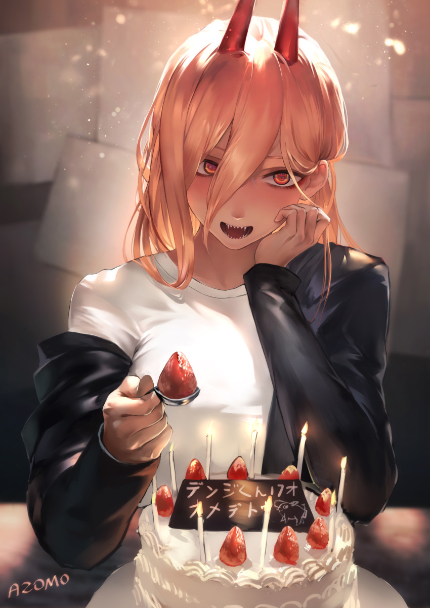 1girl :d artist_name azomo blonde_hair blush breasts cake candle chainsaw_man commentary confetti crosshair_pupils demon_girl demon_horns denim english_commentary fangs fire food fruit good_end hair_between_eyes happy happy_birthday heart highres hood hoodie horns icing jeans long_hair looking_at_viewer medium_breasts open_mouth pants power_(chainsaw_man) purple_background red_eyes red_horns sharp_teeth shirt signature smile solo strawberry strawberry_cake teeth tomboy tongue very_long_hair what_if white_shirt