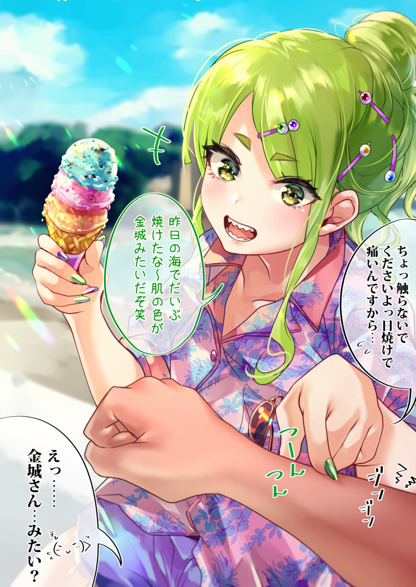 +++ 1girl absurdres beach blue_sky cloud commentary_request eyeball_hair_ornament eyebrows_visible_through_hair fake_nails focused food green_eyes green_hair hair_bun hair_ornament hairclip highres ice_cream ice_cream_cone kariyushi_shirt light_particles looking_at_viewer multicolored multicolored_nails open_mouth original osanai_(shashaki) poking pov pov_hands sand sharp_teeth shashaki shorts sidelocks sitting sky smile sunglasses tan teeth translation_request triple_scoop