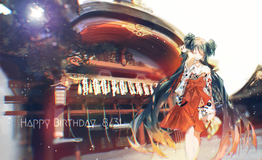 1girl absurdres aqua_hair architecture closed_eyes commentary dated double_bun east_asian_architecture floral_print hair_bun hakama hand_in_hair hand_up happy_birthday hatsune_miku highres huge_filesize japanese_clothes karanagare_4 kimono long_hair miko outdoors red_hakama red_skirt shide skirt solo temple twintails very_long_hair vocaloid walking white_kimono