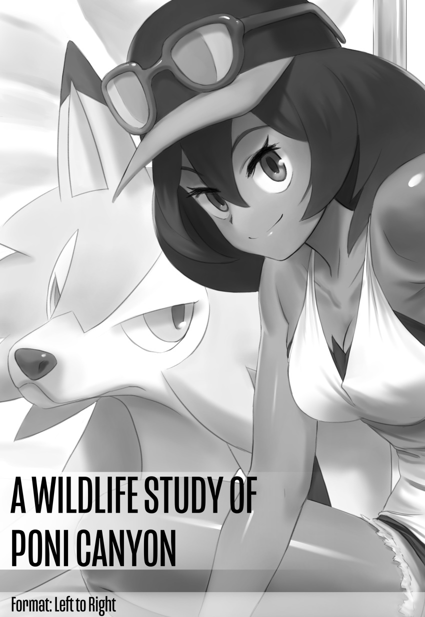 absurd_res ambiguous_gender canid canine comic cover cover_page digital_media_(artwork) duo english_text eyewear eyewear_on_head female feral fur hi_res human jiffic lycanroc mammal midday_lycanroc monochrome nintendo pok&eacute;mon pok&eacute;mon_(species) smile sunglasses sunglasses_on_head text video_games