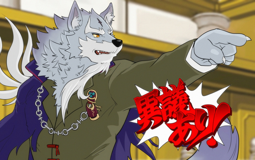 2020 5_fingers ace_attorney anthro beard black_nose canid canine canis capcom chinese_text clothed clothing detailed_background eurobeat facial_hair fingers fur grey_body grey_fur hi_res humanoid_hands inside law_(sdorica_sunset) lawyer male mammal muscular muscular_anthro muscular_male orange_eyes sdorica sdorica_sunset solo text translation_request video_games wolf yellow_sclera