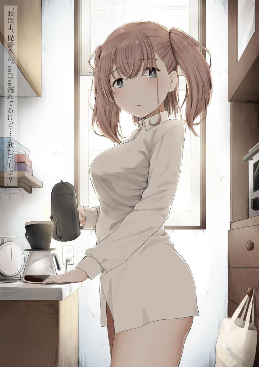 1girl atlanta_(kantai_collection) blush brown_hair coffee coffee_maker_(object) collared_shirt cowboy_shot drawer electric_plug electric_socket eyebrows_visible_through_hair from_side grey_eyes highres holding holding_kettle kantai_collection kettle kitchen_scale long_hair long_sleeves looking_at_viewer mirui2 oven parted_lips shelf shirt solo translation_request two_side_up weighing_scale white_shirt window