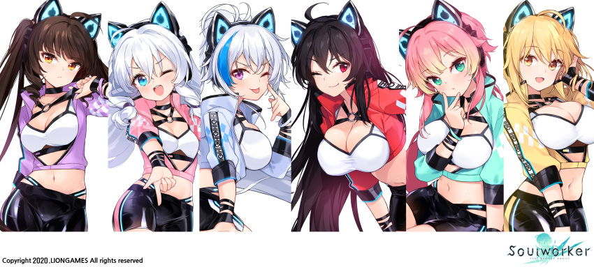 6+girls :d ;d absurdres ahoge animal_ears aqua_jacket ass axent_wear bent_over black_choker black_hair black_shorts blonde_hair breasts brown_hair cat_ear_headphones chii_aruel choker cleavage closed_mouth crop_top cropped_jacket ephnel fake_animal_ears finger_gun green_eyes hand_on_hip hand_on_own_thigh hand_up haru_estia headphones highleg highres iris_yuma jacket large_breasts latex latex_shorts leg_up lily_bloomerchen long_hair long_sleeves looking_at_viewer looking_back low_twintails medium_breasts medium_hair midriff multicolored_hair multiple_girls navel official_art one_eye_closed open_clothes open_jacket open_mouth orange_eyes pink_hair pink_jacket ponytail purple_jacket red_eyes red_jacket shirt short_shorts shorts small_breasts smile soul_worker stella_unibell stomach strap streaked_hair takotsu thighs tongue tongue_out twintails undershirt v v-shaped_eyebrows very_long_hair white_hair white_jacket white_shirt wristband yellow_jacket