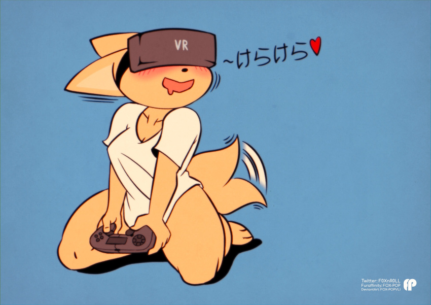 &lt;3 absurd_res aggressive_retsuko anthro blush bottomless canid canine clothed clothing controller female fennec fenneko fox fox-pop hi_res japanese_text mammal sanrio shirt shirt_only simple_background solo tailwag text topwear topwear_only translation_check translation_request vr_headset