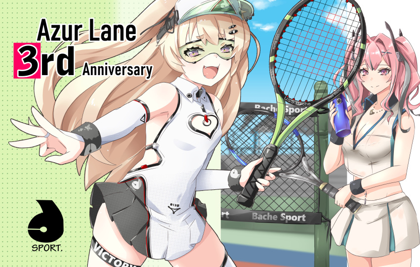 2girls :3 :d absurdres anniversary azur_lane bache_(azur_lane) bache_(showy_sports_star)_(azur_lane) bangs bare_shoulders blonde_hair blush bottle breasts bremerton_(azur_lane) bremerton_(scorching-hot_training)_(azur_lane) chain-link_fence cleavage collared_dress collared_shirt commentary_request copyright_name covered_navel cowboy_shot crop_top crop_top_overhang detached_sleeves dress eyebrows_visible_through_hair fangs fence green_skirt grey_hair groin gudon_(iukhzl) hair_between_eyes hair_intakes hair_ornament hairclip hat heart heart_cutout heart_necklace highres holding holding_bottle holding_racket large_breasts long_hair looking_at_viewer midriff mole mole_under_eye multicolored_hair multiple_girls navel navel_piercing open_mouth piercing pink_eyes pink_hair purple_eyes racket shirt sidelocks single_thighhigh skindentation skirt sleeveless sleeveless_shirt small_breasts smile sportswear standing streaked_hair tennis tennis_court tennis_dress tennis_net tennis_racket tennis_uniform thigh_strap thighhighs twintails two-tone_hair two-tone_shirt two-tone_skirt two_side_up visor_cap water_bottle white_dress white_legwear white_shirt white_skirt x_hair_ornament zettai_ryouiki