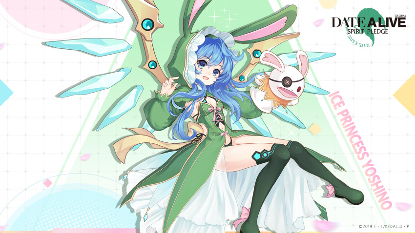 date_a_live tagme yoshino_(date_a_live)