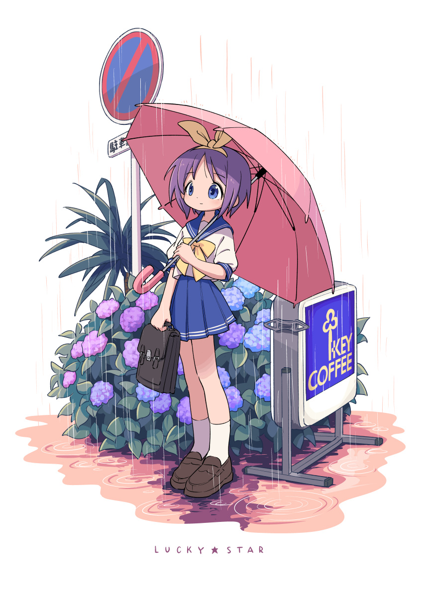 1girl absurdres bag bangs blue_eyes blue_sailor_collar blue_skirt bow bow_hairband brown_footwear closed_mouth commentary copyright_name eyebrows_visible_through_hair flower full_body hairband highres hiiragi_tsukasa holding holding_bag holding_umbrella hydrangea light_smile lucky_star nakamori_kemuri neckerchief pink_umbrella plant pleated_skirt purple_hair rain road_sign ryouou_school_uniform sailor_collar school_bag school_uniform serafuku shirt shoes short_hair sign skirt socks solo standing stop_sign umbrella water water_drop white_background white_legwear white_shirt yellow_bow yellow_neckwear