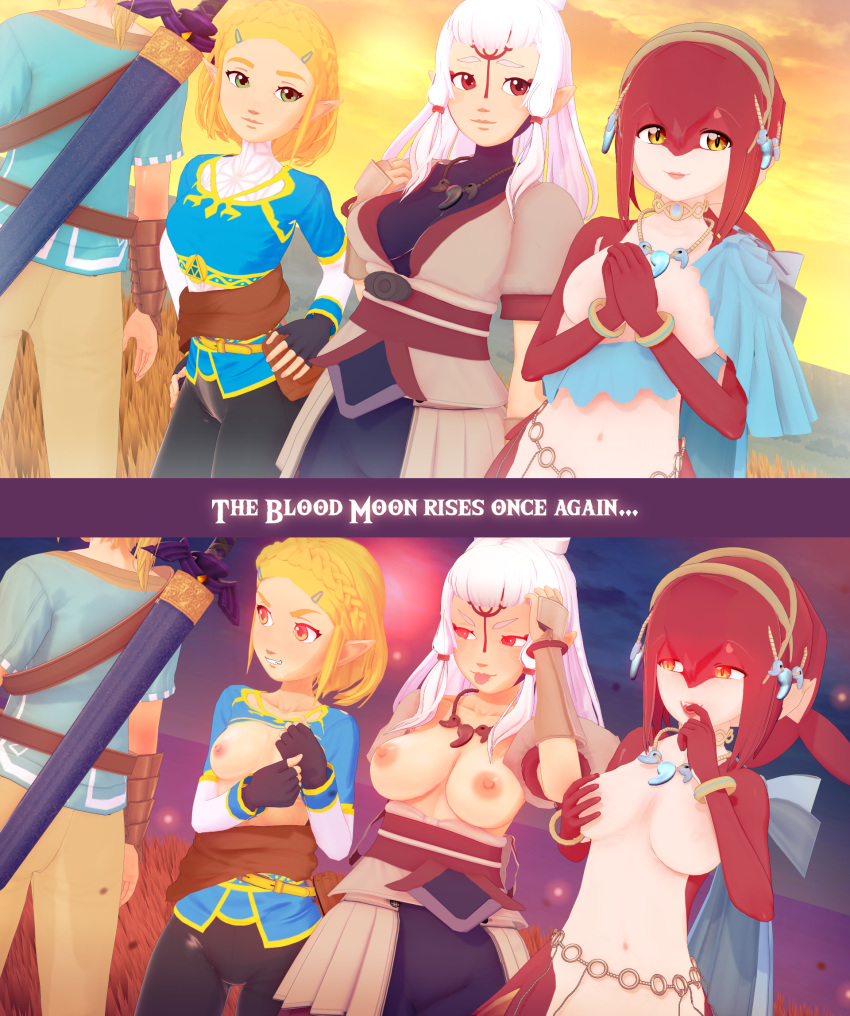 blood_moon breasts breath_of_the_wild breath_of_the_wild_2 clothed clothing corruption english_text exposed_breasts female glowing glowing_eyes group hi_res human humanoid imminent_rape insane link lust male male/female mammal marine mipha narrowed_eyes nintendo nipples oblivious outside partially_clothed paya princess_zelda text the_legend_of_zelda video_games witchanon zora