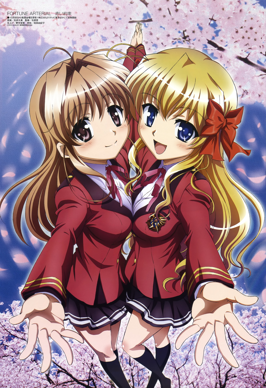 :d absurdres antenna_hair black_legwear blazer blonde_hair blue_eyes blush body_blush bow breast_press breasts brooch brown_hair buttons cherry_blossoms foreshortening fortune_arterial hair_bow hair_intakes hands highres holding_hands ishii_kumi jacket jewelry kneehighs long_hair looking_at_viewer medium_breasts megami multiple_girls official_art open_mouth outstretched_arm outstretched_arms outstretched_hand petals photo_background pleated_skirt purple_eyes ribbon scan school_uniform sendou_erika shiny shiny_hair skirt sky smile socks spread_arms standing symmetrical_docking tree yuuki_haruna