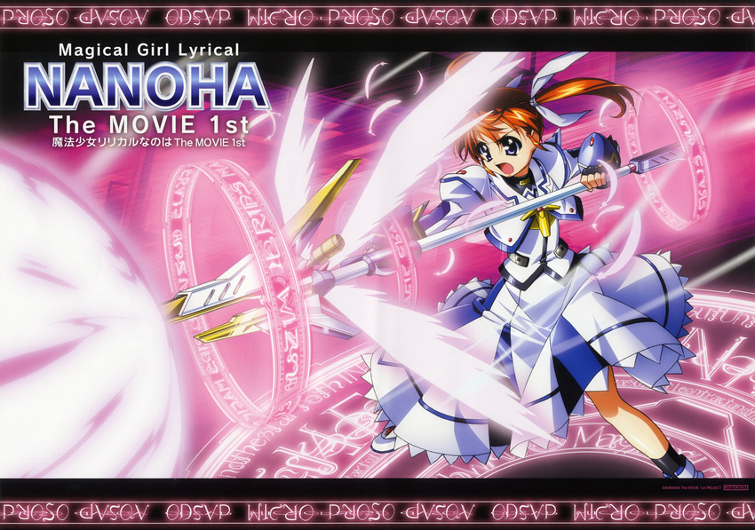 copyright_name energy_wings feathers fingerless_gloves gloves highres lyrical_nanoha magic_circle magical_girl mahou_shoujo_lyrical_nanoha mahou_shoujo_lyrical_nanoha_the_movie_1st okuda_yasuhiro purple_eyes raising_heart red_hair solo takamachi_nanoha twintails wallpaper wings