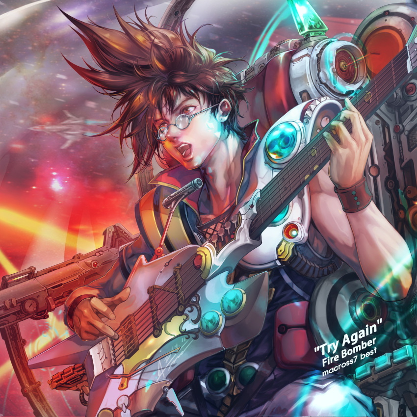 1boy absurdres armor bracelet brown_eyes brown_hair chair character_request collarbone english_text glasses guitar highres instrument jay_b_lee jewelry macross macross_7 male_focus music open_mouth playing playing_instrument round_eyewear singing sitting solo space space_craft teeth tongue veins